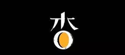 logo就像一个演员,有内涵才有吸引力_故事性