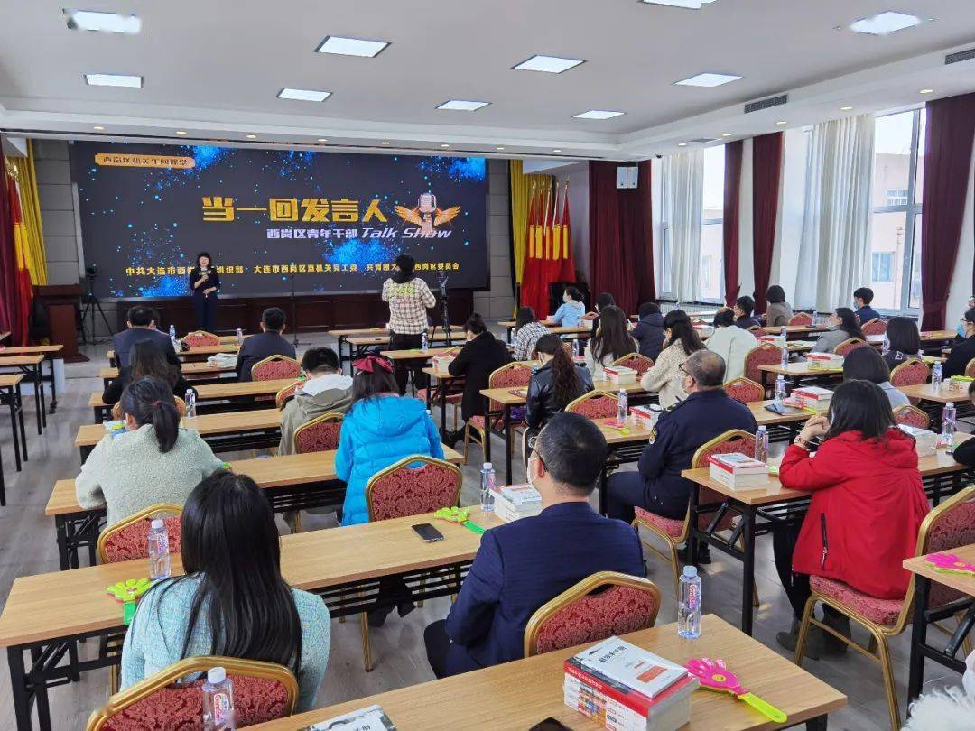 2020年度脱口秀大会_腾讯视频《脱口秀大会》第三季荣膺第二十一届中国