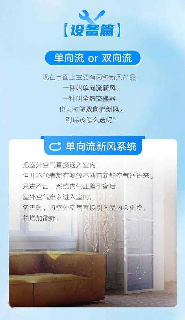 88ceb2fe139a45e4a0ee7ff81e32aa86.jpeg