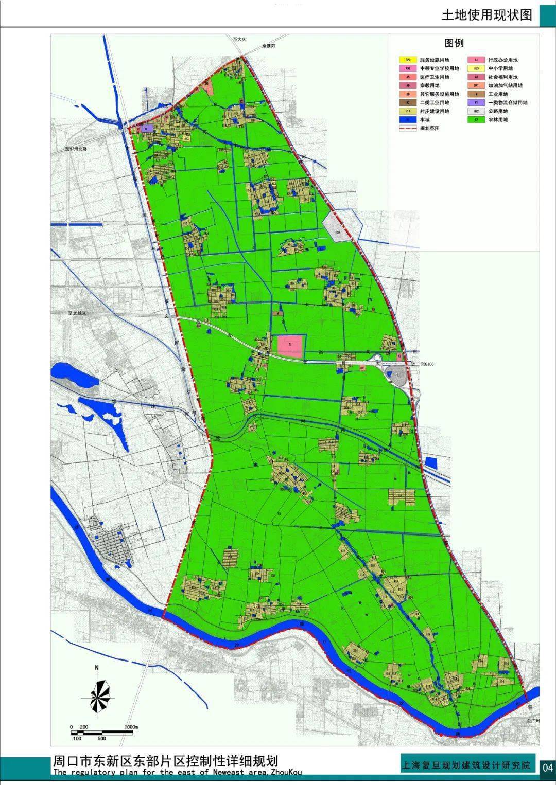 2020年周口市沈丘县GDP总量_2020年周口市国民经济和社会发展统计公报(2)