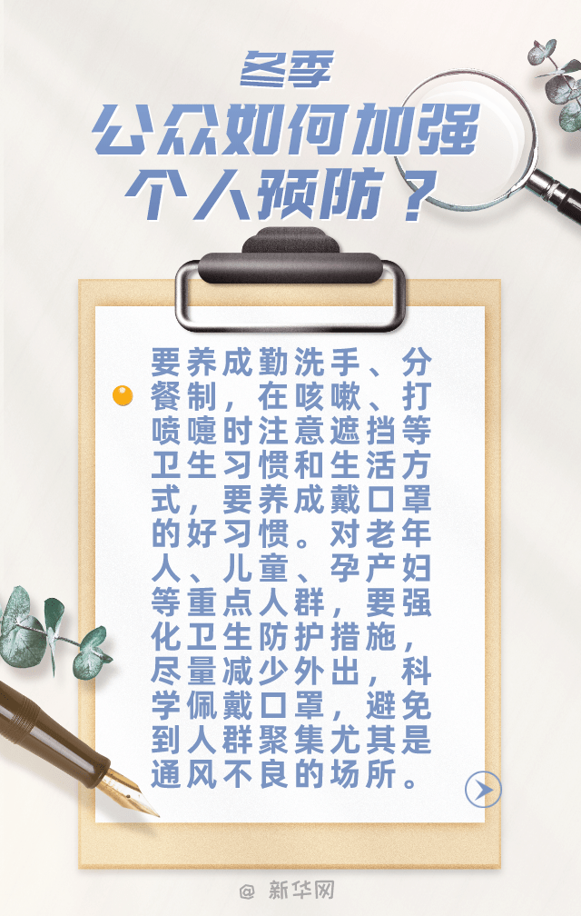 90ec44be24c446be8f4ab99af425aa7b.png