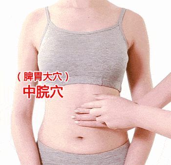 9d0cbdd86894497c80420d1e55fd2642.gif