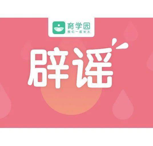 宝宝|宝宝身高更优秀孩子长高不只靠遗传！做好这5点