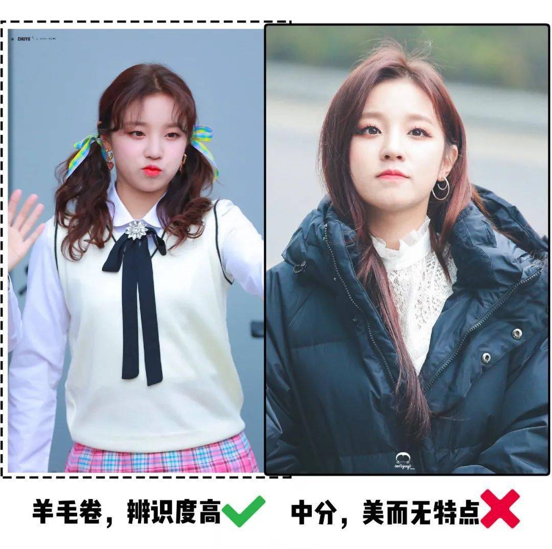 头发|你是什么脸型?就剪什么刘海!这5款太显脸小了!