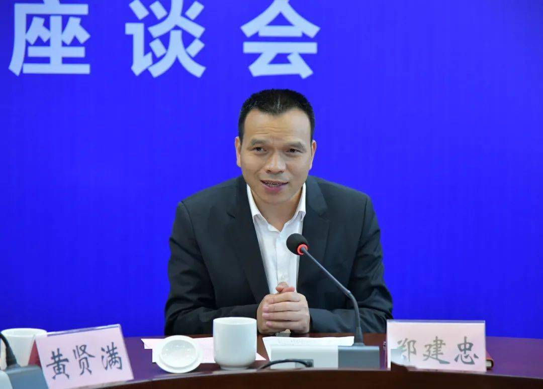 龙港市人大代表中心联络站启用并举行首场活动