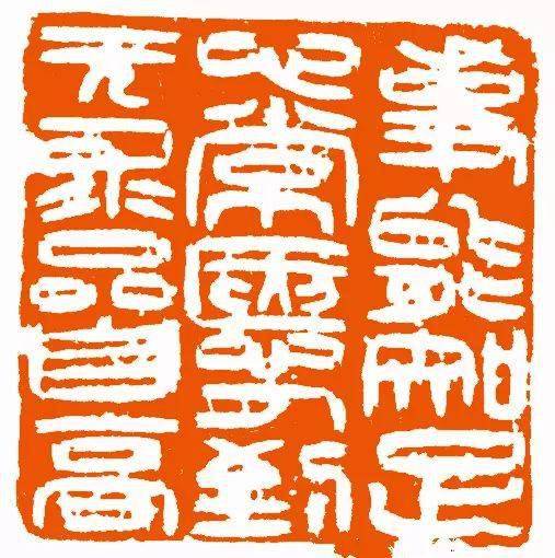 风平浪什么成语_成语故事简笔画(2)