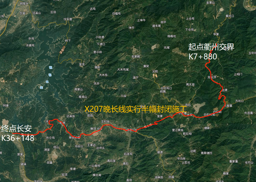 限制时间:  2020年12月15日至2021年01月27日,  2021年03月09日至