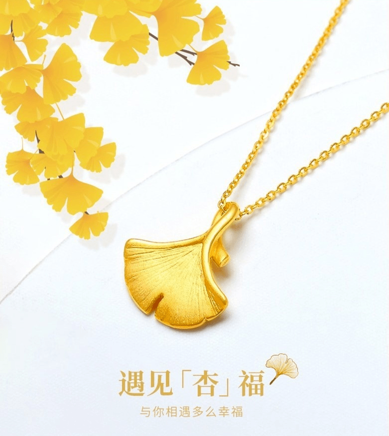 在哪里可以买到金蛋 c9df783e3c9f49a984e110e0157b84fd.png