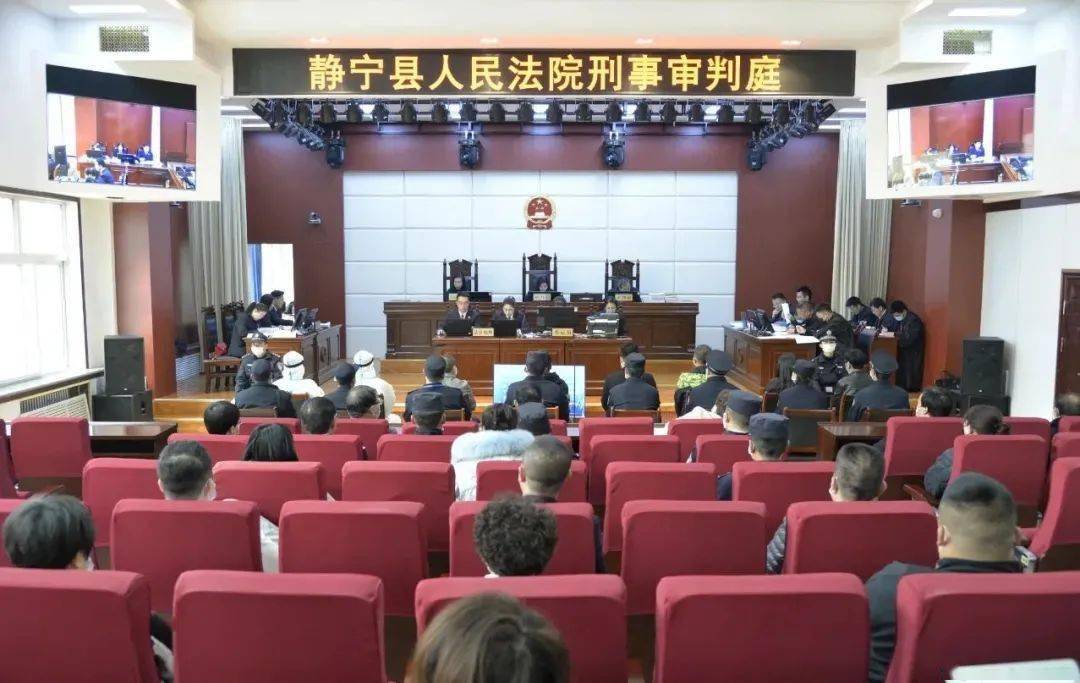 2017年静宁县人口_静宁县地图(3)