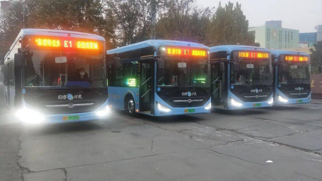 公交新闻中通牌新能源公交车投入示范线路开跑