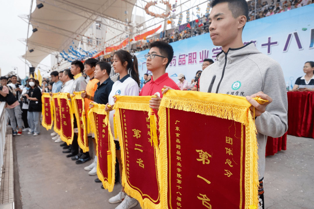 成语什么田径_成语故事图片(3)