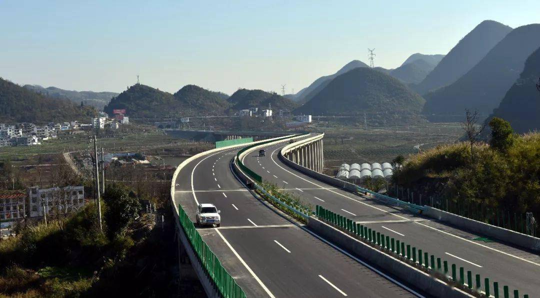 贵州交通就"十四五"规划公开征求意见!
