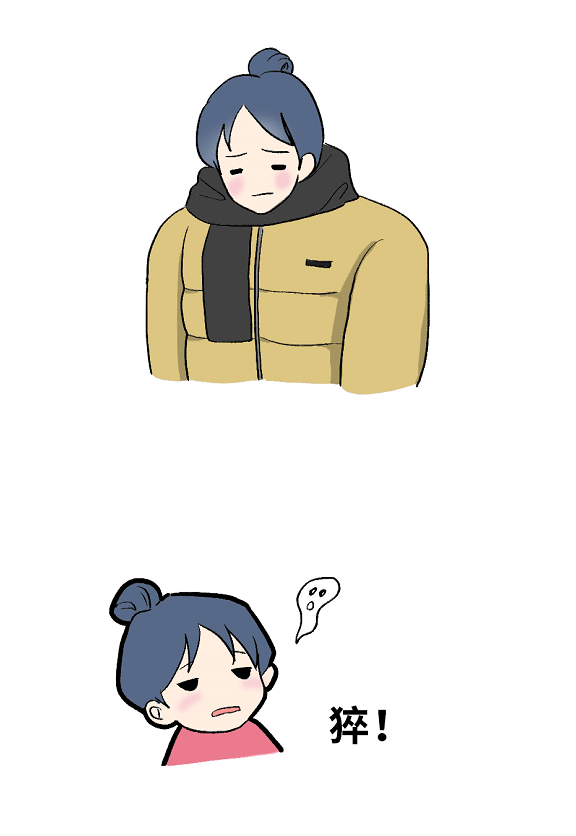 手臂|身体这个部位，男生怕它细，女生怕它粗.....