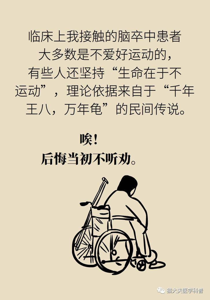 3d72dce350d142be91b121e8839bbd9d.jpeg