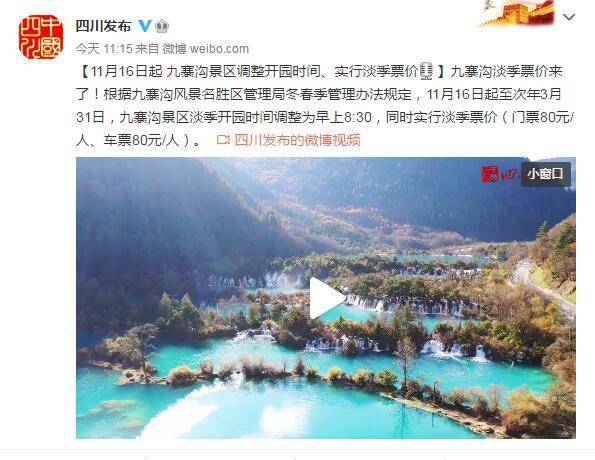 马斯克|每经14点|马斯克：今天做了四次新冠检测，两次阳性，两次阴性；安徽最新要求！这些人全都要做核酸检测；北向资金目前净流出超59亿元