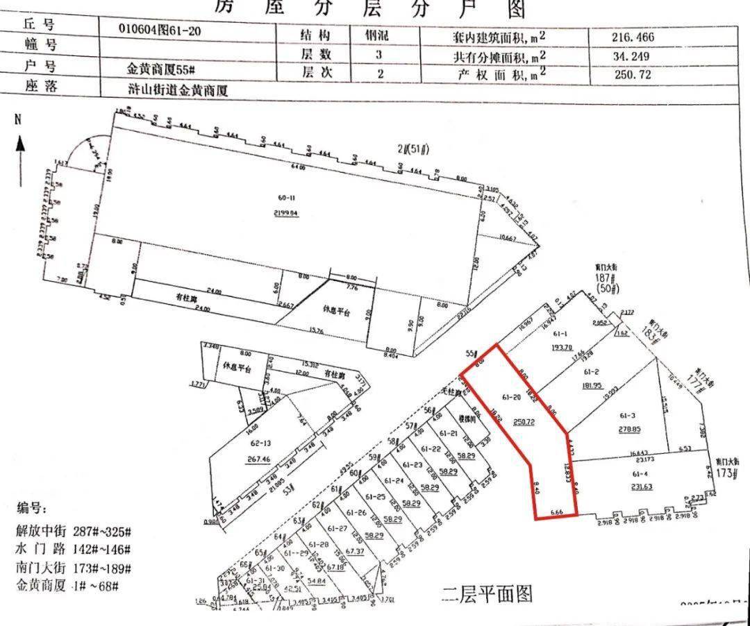 宁波虹吸人口_宁波火车站(3)