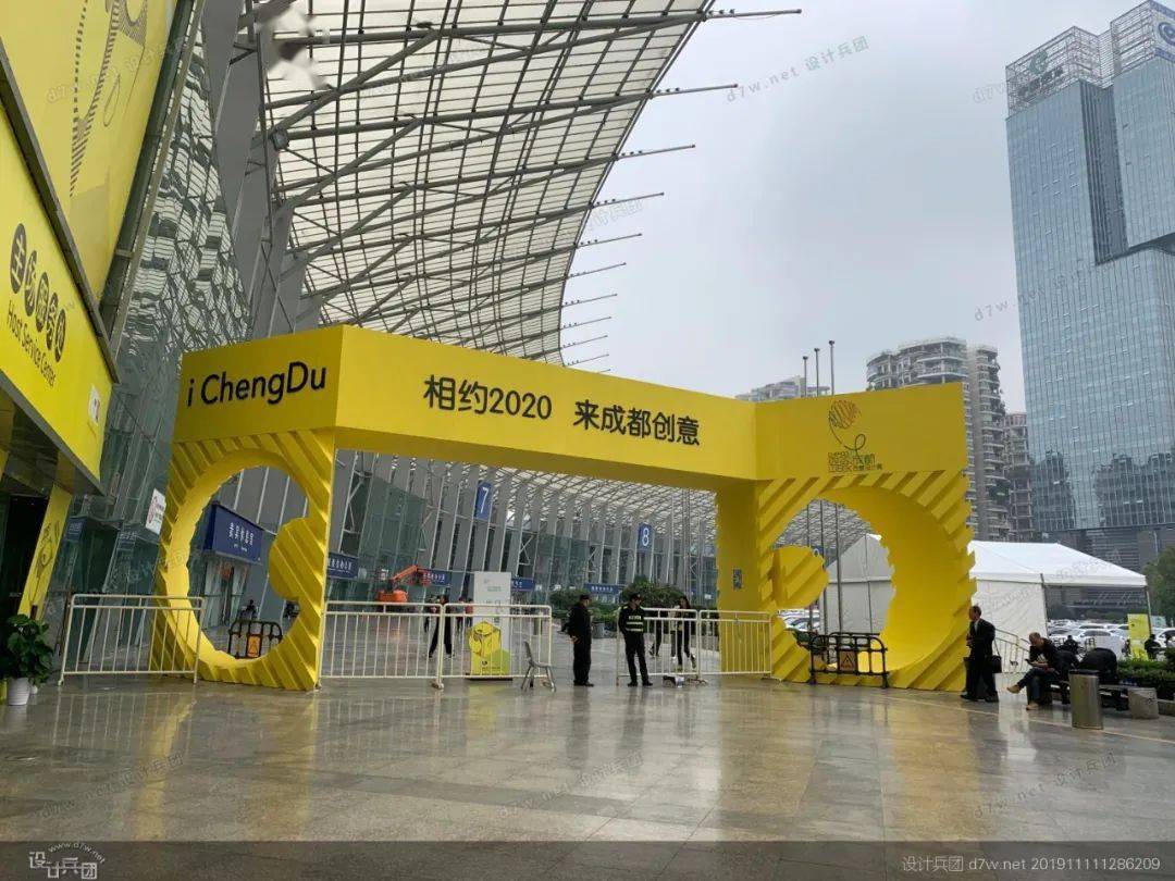 铁粉福利.展会门楼及配套装置设计【灵感图库】