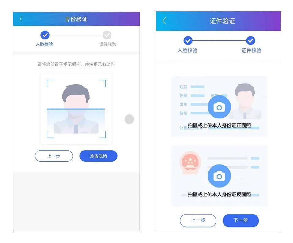无忧卡怎么申请办理 6552c0de948240058048d4f0e41aedf0.jpeg