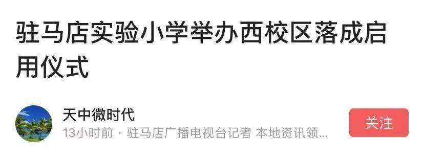 文章配图-3