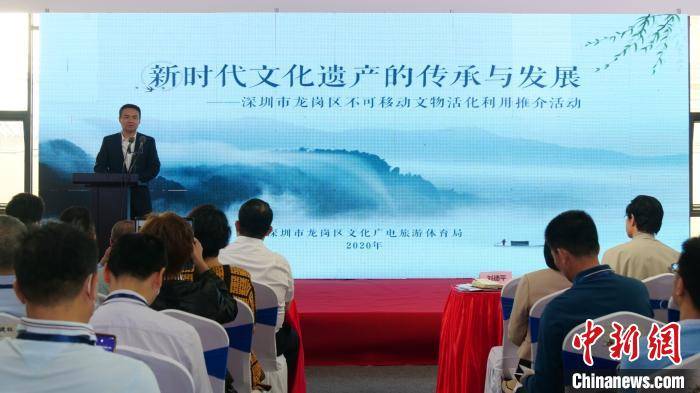 深圳|深圳龙岗推出181处客家文物活化利用项目