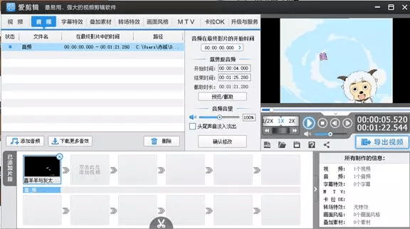 7f24e9f9472247a08cd176f112cba4a0.png