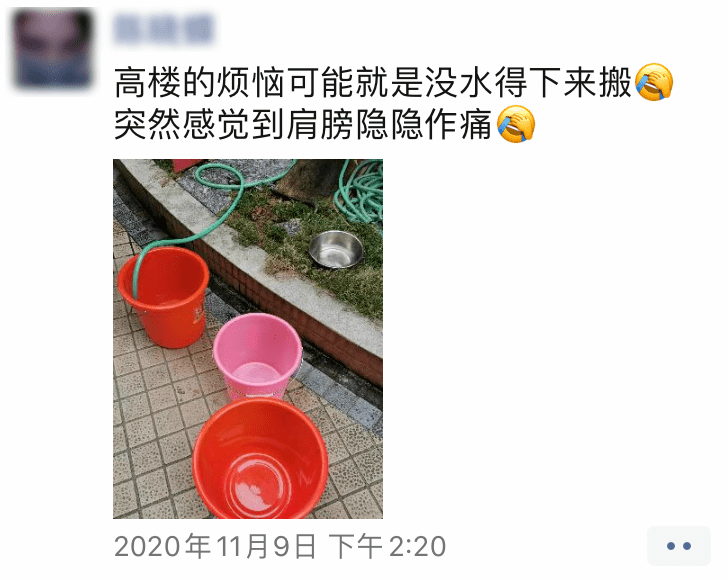 揭阳这个地方停水多天,有人将鱼缸的水抽干用来冲厕所