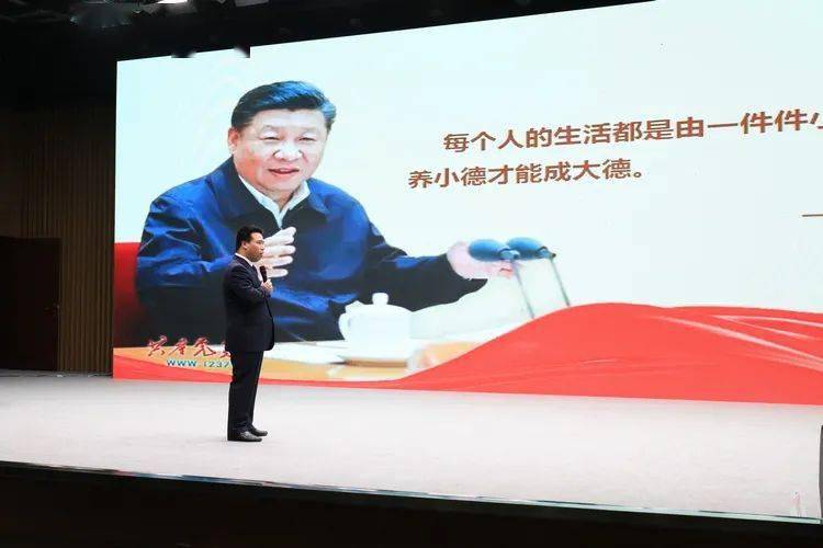 黄淮学院2020年排名_黄淮学院举行2020年度课程思政教学观摩暨课程思政