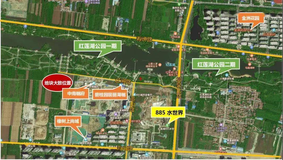 73亩红莲湖地块再次挂牌!挂牌起始价上调!_桓台