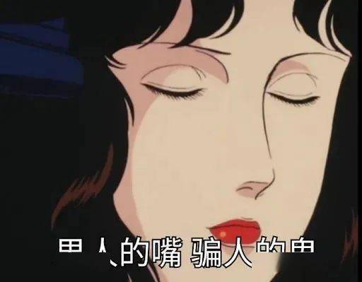 什么大叔最好听 ac89f8272b5445de85aa4018a55a8bce.jpeg