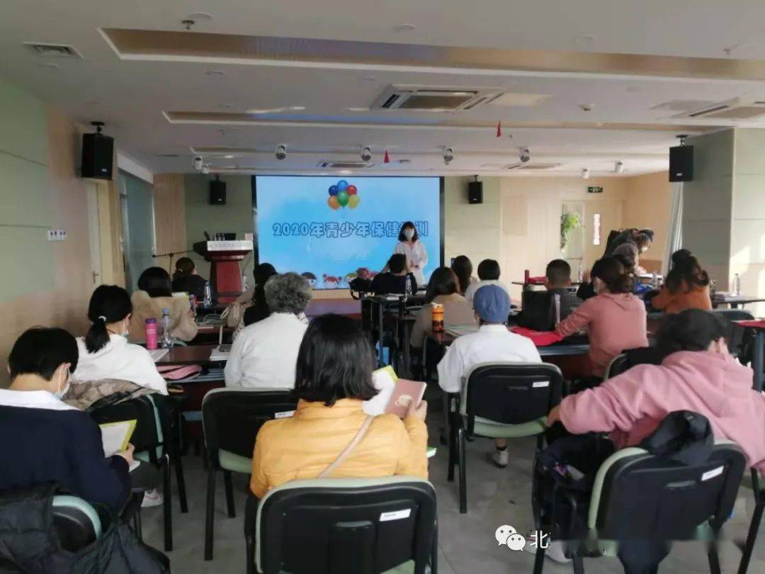 2020年北京丰台区中_祝贺我校足球队在2020年丰台区足球比赛中取得好成