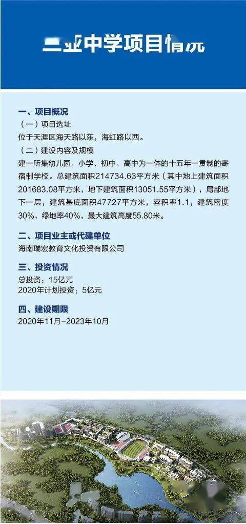 cd7c206a03cd4a518be003e11e99bb82.jpeg