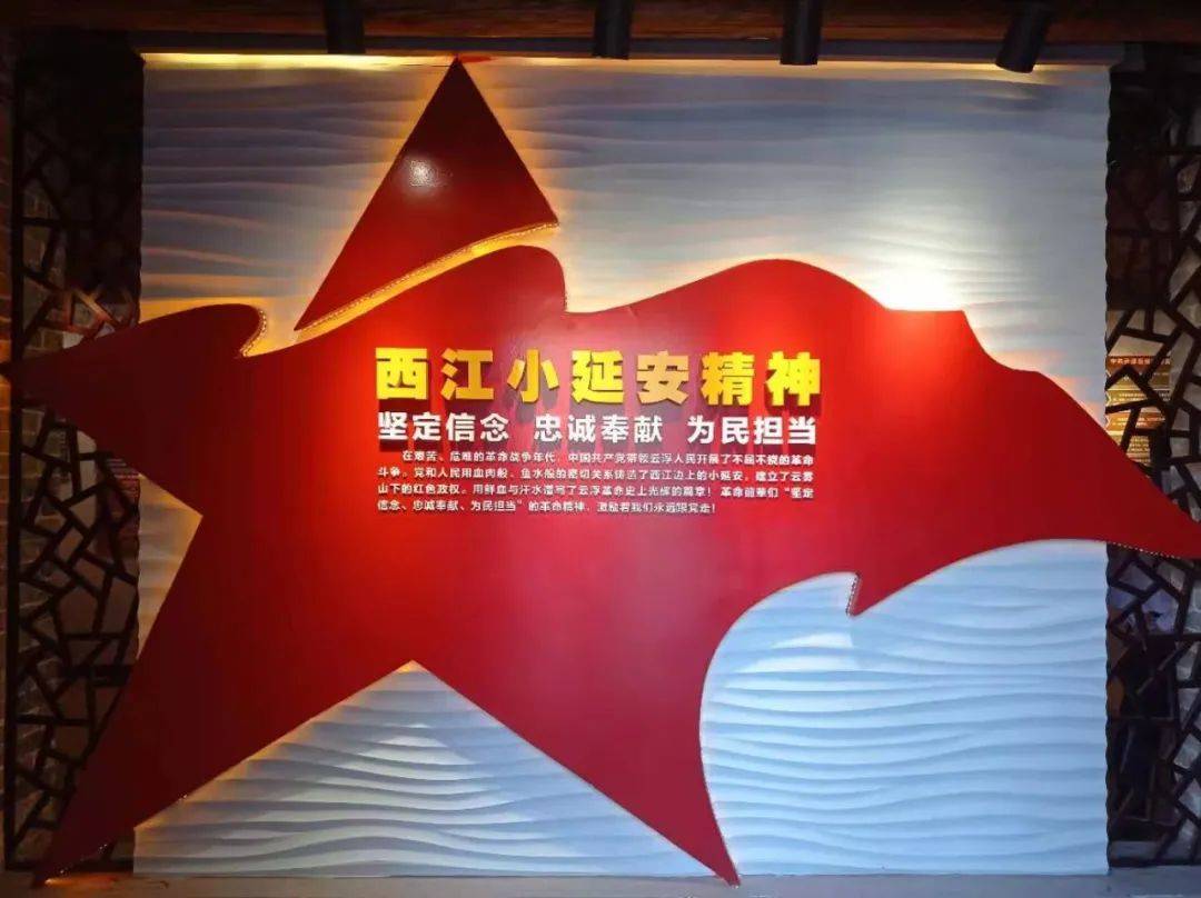 云浮市|西江边上，那些传奇……