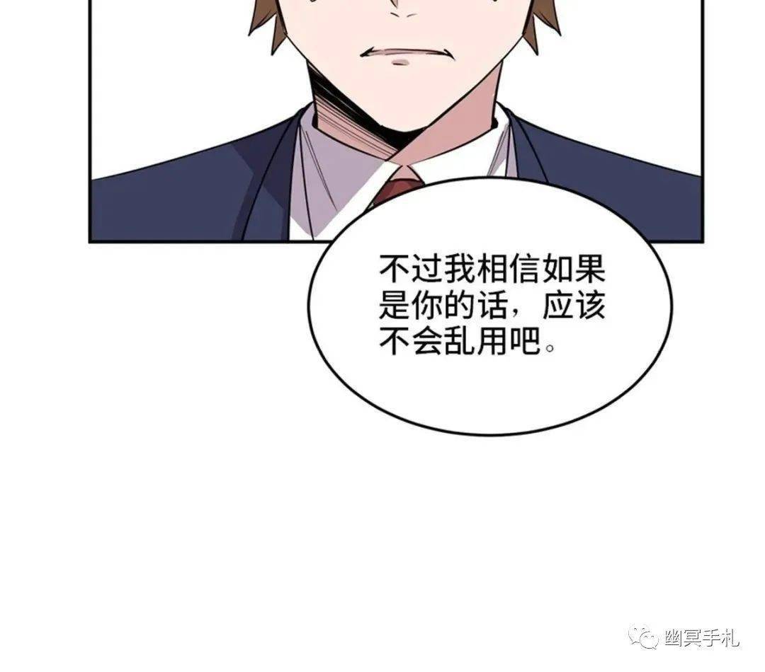 ddf9dc80aa7947fc84cdf390aaa8f6f1.jpeg