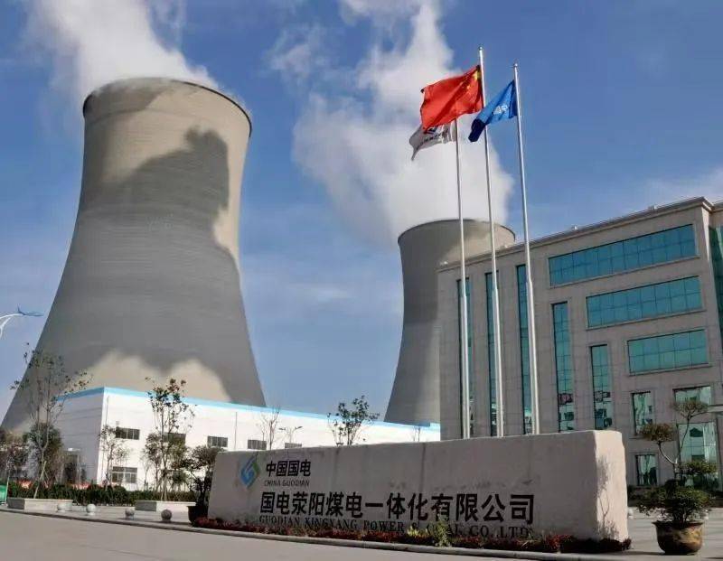 决战四季度 | 东方汽轮机成功中标国电荥阳600mw汽轮机通流改造项目