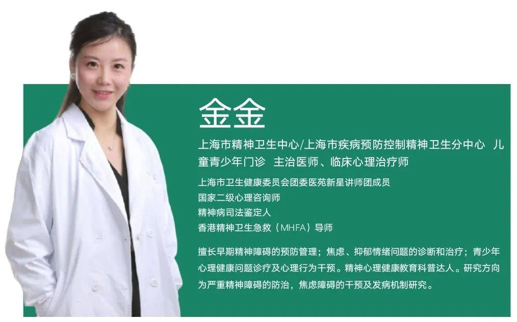 问题|孩子就能变聪明？吃了“聪明药”