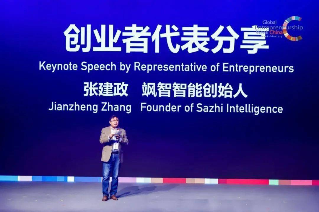 2020基金公司优秀经_国泰全球荣获和讯网第十八届中国财经风云榜“20