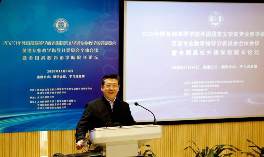 2020年英语专业大学_商务系、旅游系|我校学生在2020Uchallenge年四川省高等