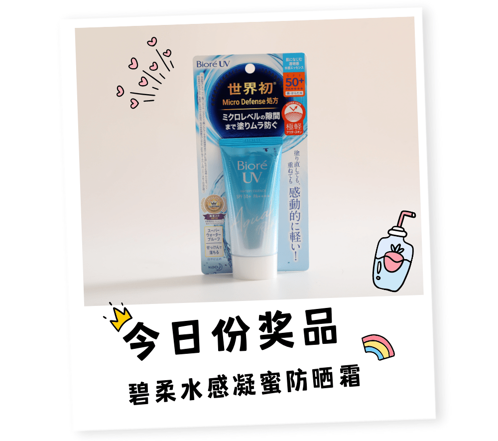 中韩|韩国：你们汉服是抄我们的！妆容也是抄我们的！