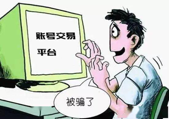 为什么有人会打游戏生气 0e7401dcab7d4461bb09f50184b7f38a.jpeg