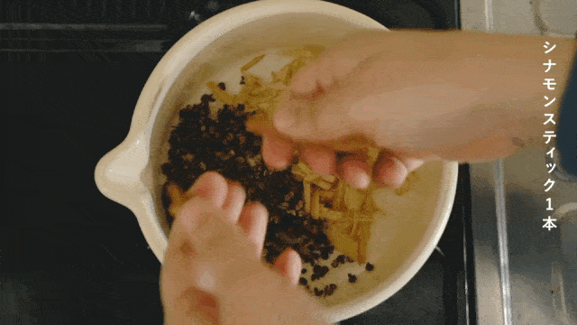 时间|我喜欢的时间：日间与夜晚的美妙之事