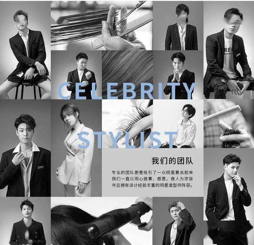 OnHair|终于找到一家懂我的理发店！还是湖里区美发热门榜TOP.1！