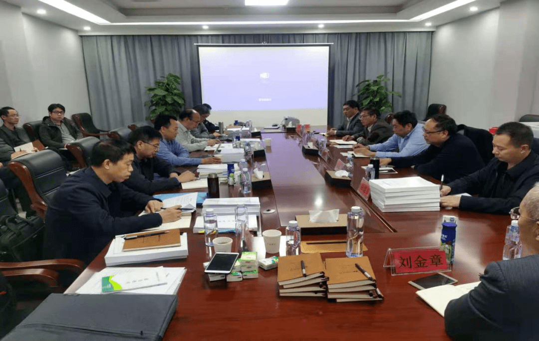李国勤 搜狐网
