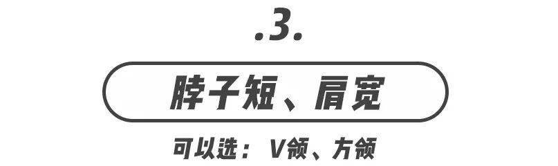 姐妹|【穿出色】桔梗裙+薄外套怎么穿？