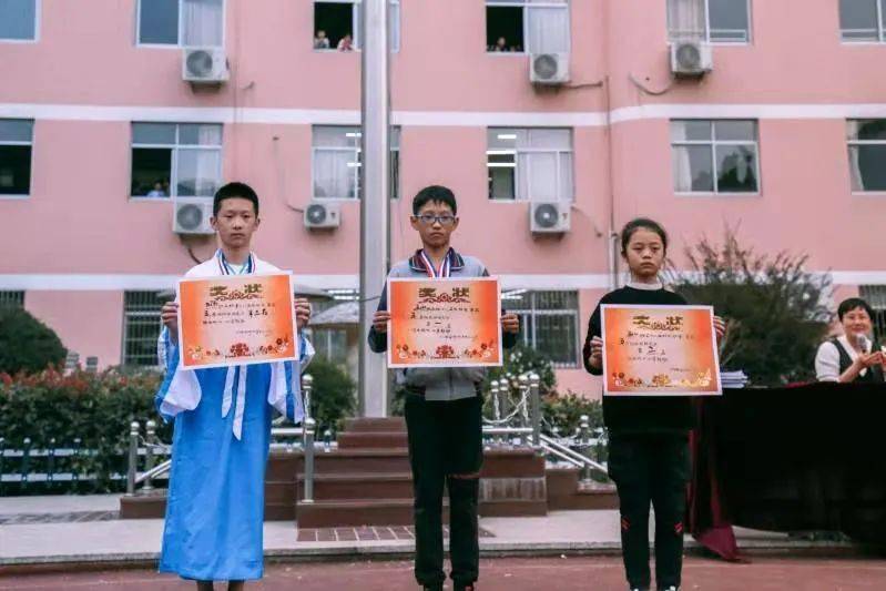 更快更高更强三门县海游街道中心小学举行第十八届田径运动会