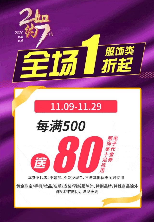 640_920 竖版 竖屏