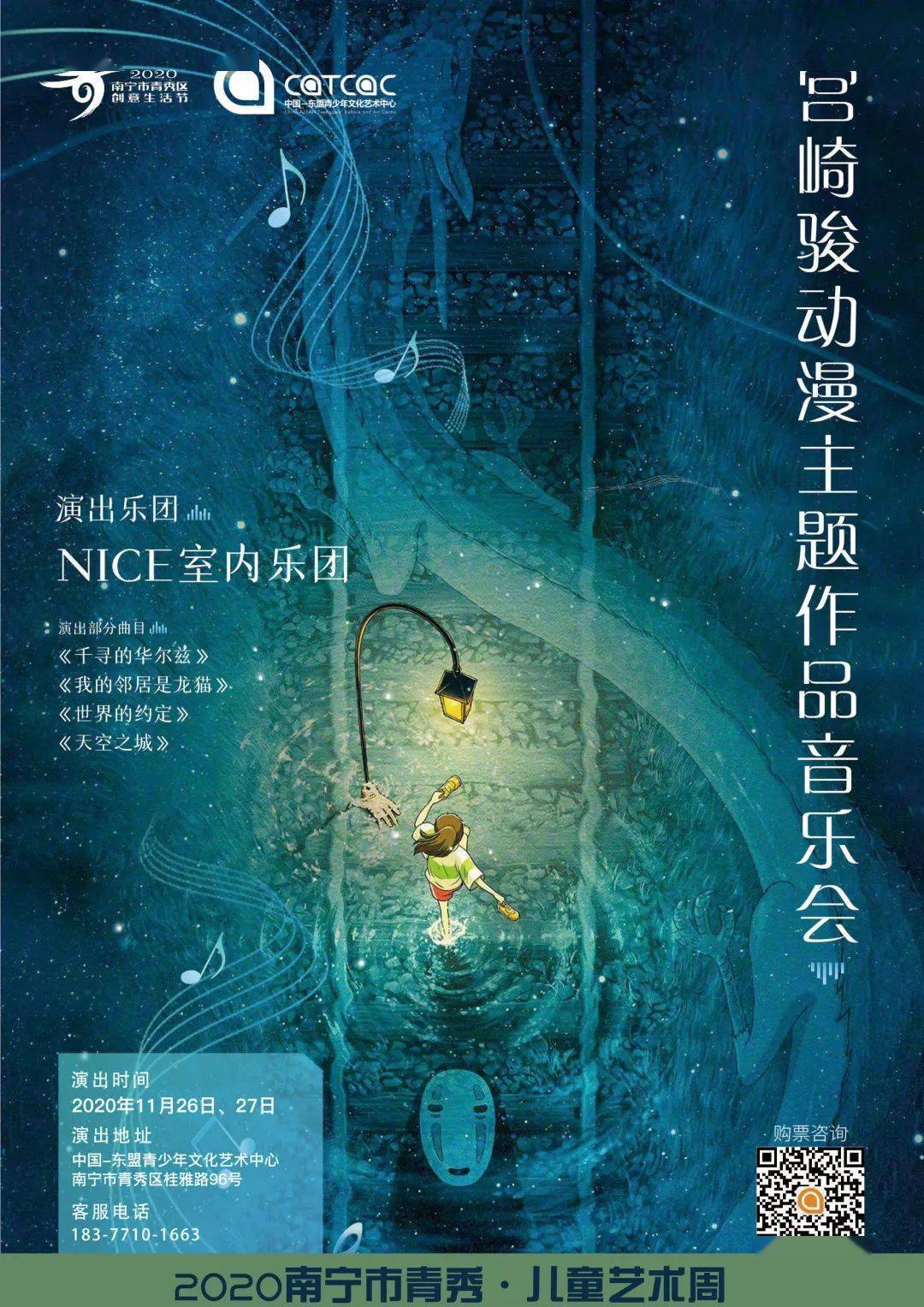 梦之衣，爱之语——解析梦中被深爱之人赋予的温暖与庇护