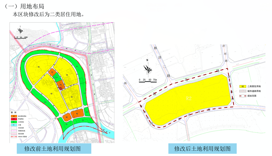 《台州市黄岩分区hgq040(双星)规划管理单元104国道澄江支线西侧地块