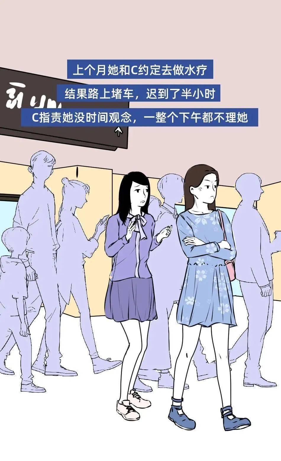 怎样才算是情侣关系 ae10a7d76fea455caf010296ddf9d36f.jpeg