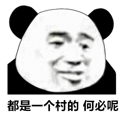 c1fa5591980d42939d74a8390c38183c.png