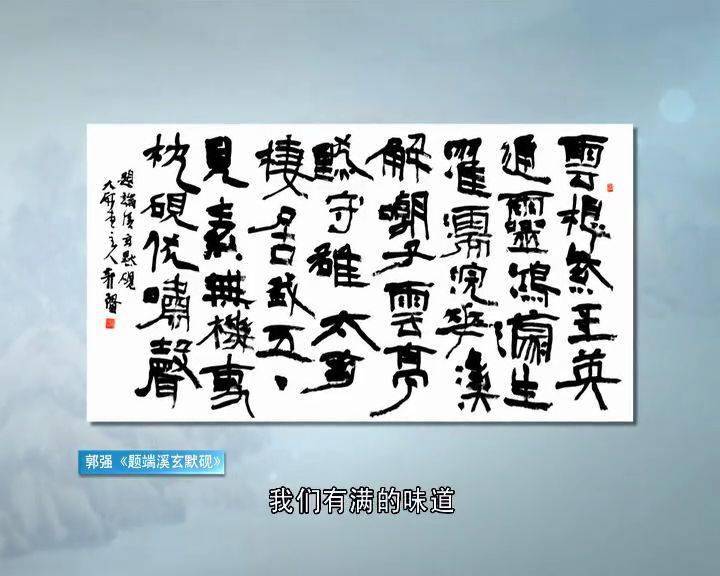 玄默简谱_儿歌简谱